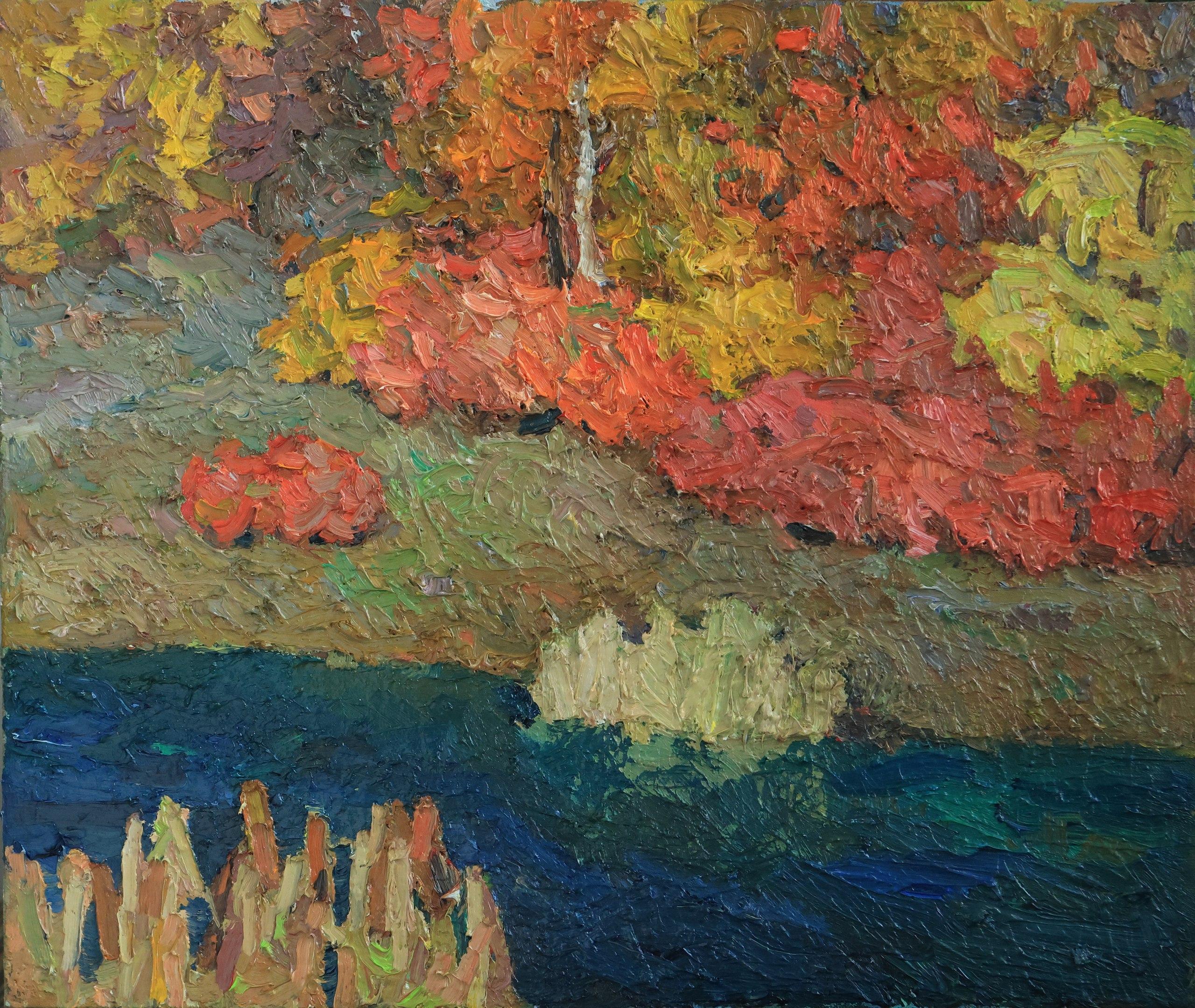 Зображення об'єкта «A Warm Day» by Varvara Havryliuk